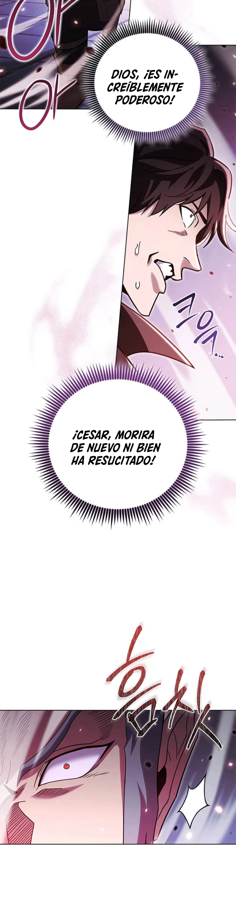 Mis subordinados son demasiado fuertes - Capítulo 52 - Página 18 - LectorTMOo