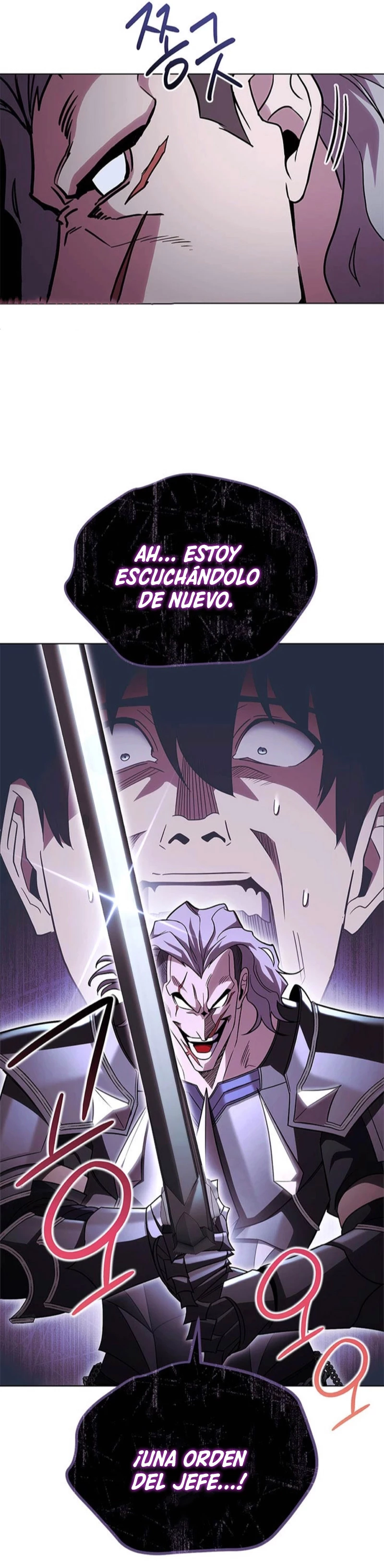 Mis subordinados son demasiado fuertes - Capítulo 52 - Página 57 - LectorTMOo