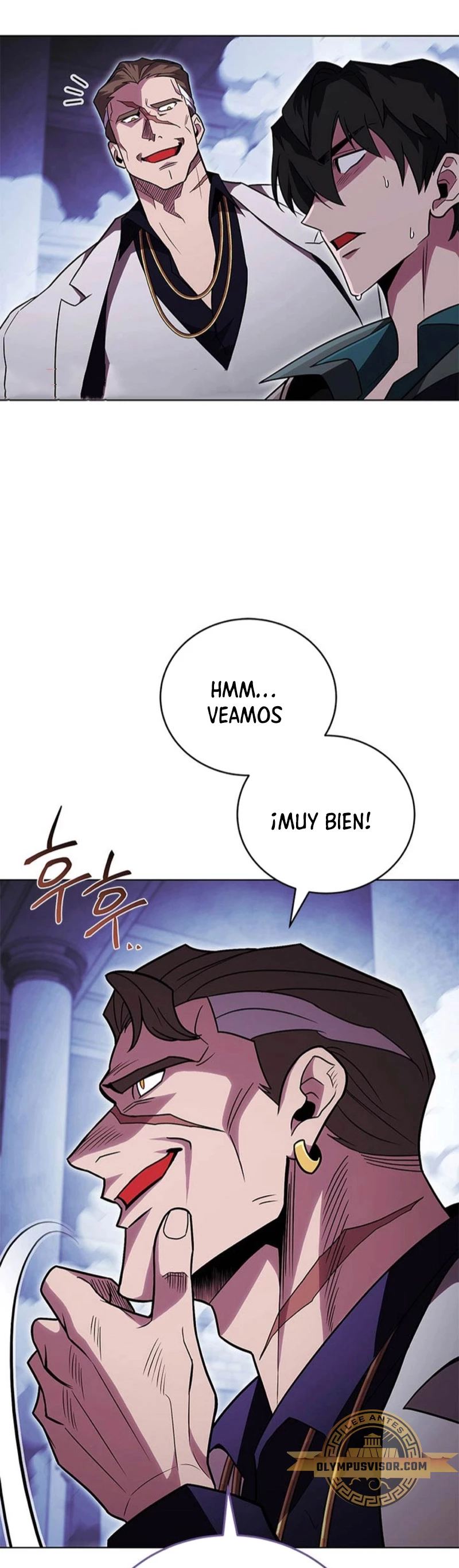 Mis subordinados son demasiado fuertes - Capítulo 53 - Página 53 - LectorTMOo