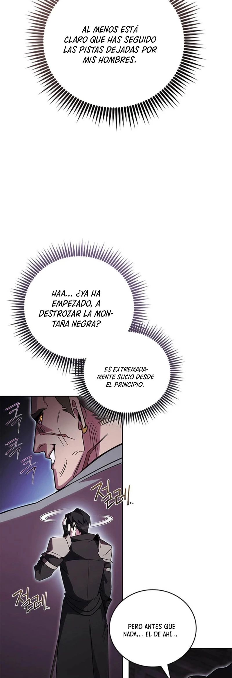Mis subordinados son demasiado fuertes - Capítulo 54 - Página 11 - LectorTMOo
