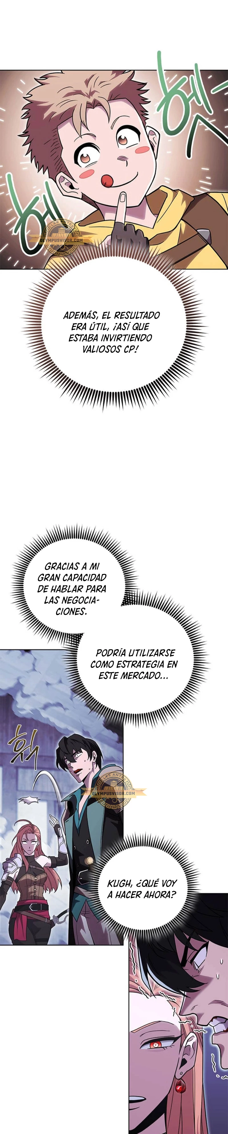 Mis subordinados son demasiado fuertes - Capítulo 54 - Página 17 - LectorTMOo