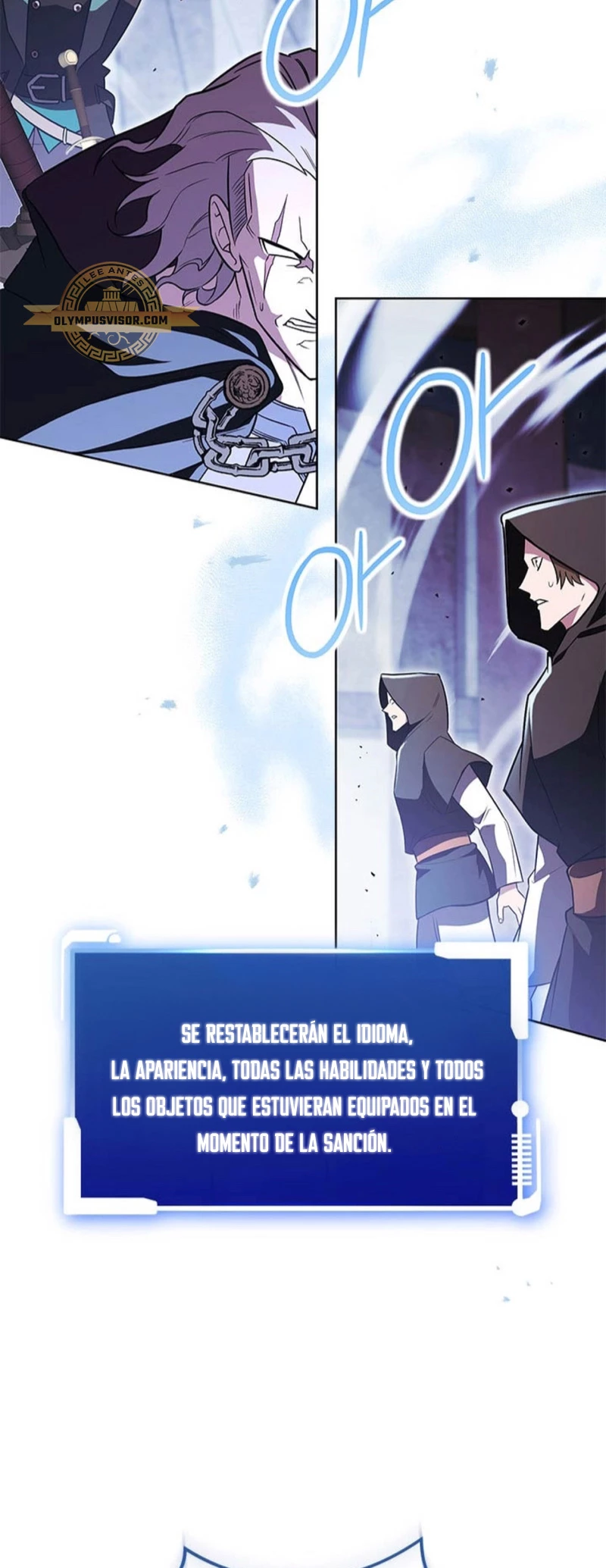 Mis subordinados son demasiado fuertes - Capítulo 54 - Página 61 - LectorTMOo