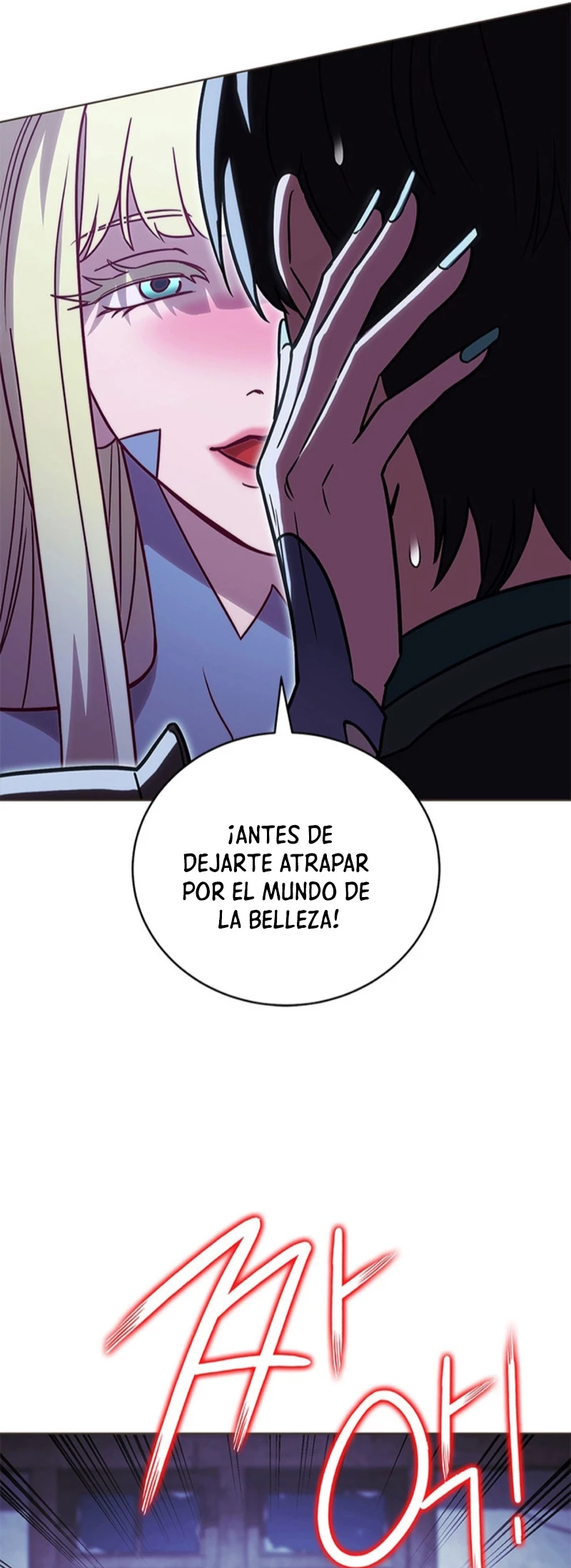 Mis subordinados son demasiado fuertes - Capítulo 55 - Página 22 - LectorTMOo