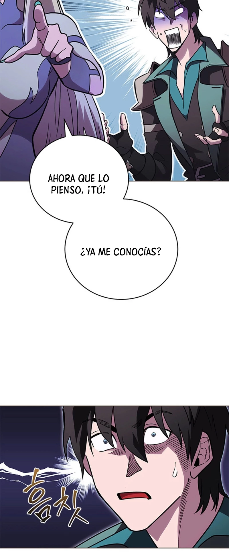 Mis subordinados son demasiado fuertes - Capítulo 55 - Página 28 - LectorTMOo