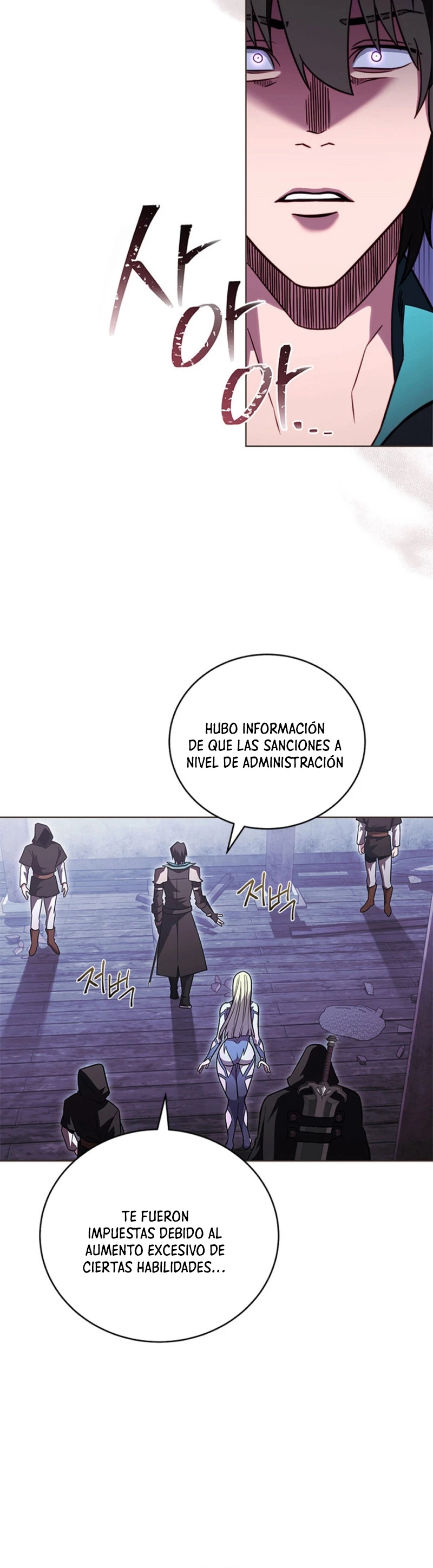 Mis subordinados son demasiado fuertes - Capítulo 55 - Página 35 - LectorTMOo