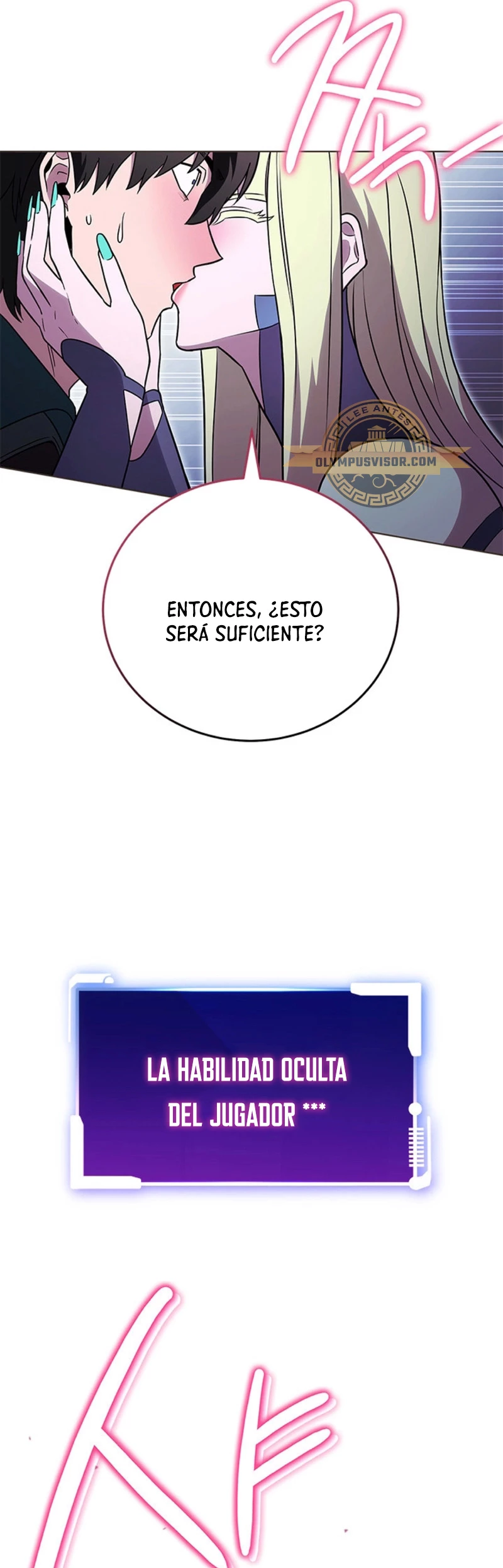 Mis subordinados son demasiado fuertes - Capítulo 55 - Página 51 - LectorTMOo