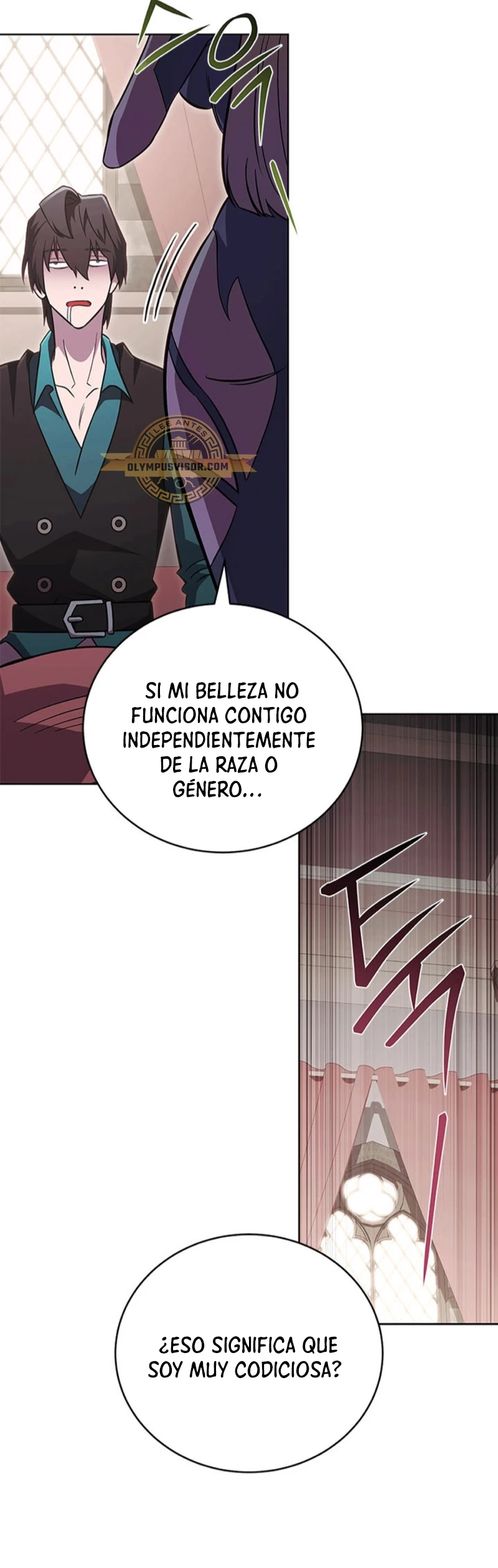Mis subordinados son demasiado fuertes - Capítulo 56 - Página 15 - LectorTMOo