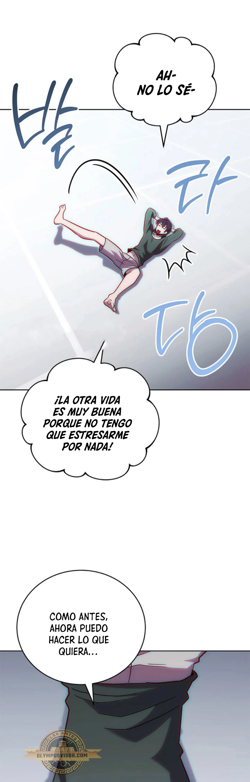 Mis subordinados son demasiado fuertes - Capítulo 56 - Página 50 - LectorTMOo