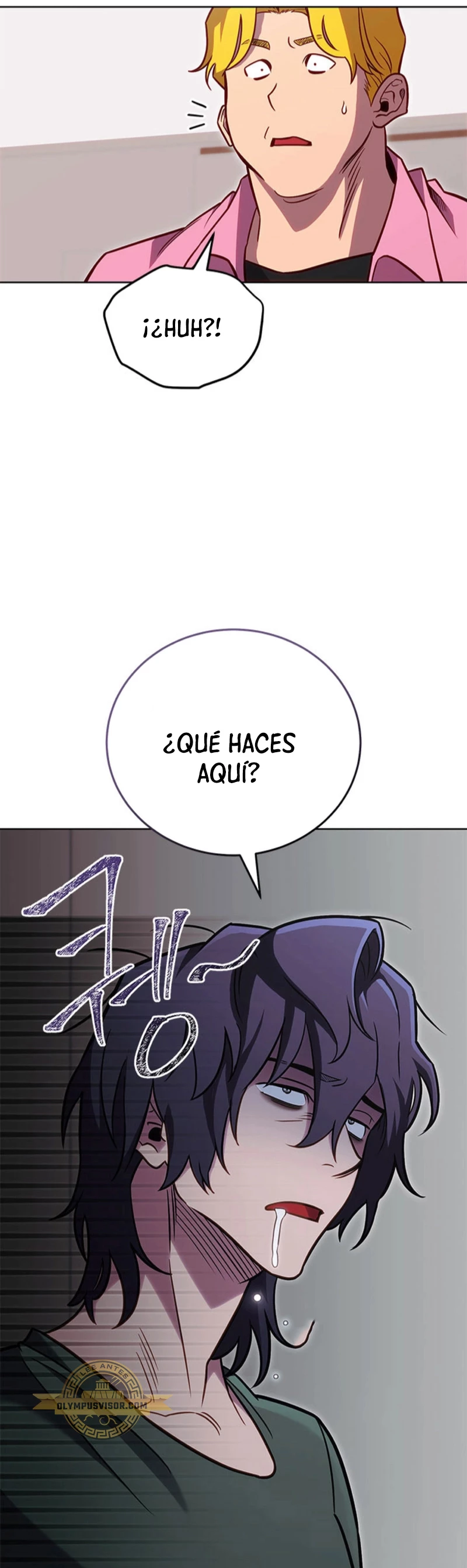 Mis subordinados son demasiado fuertes - Capítulo 57 - Página 4 - LectorTMOo