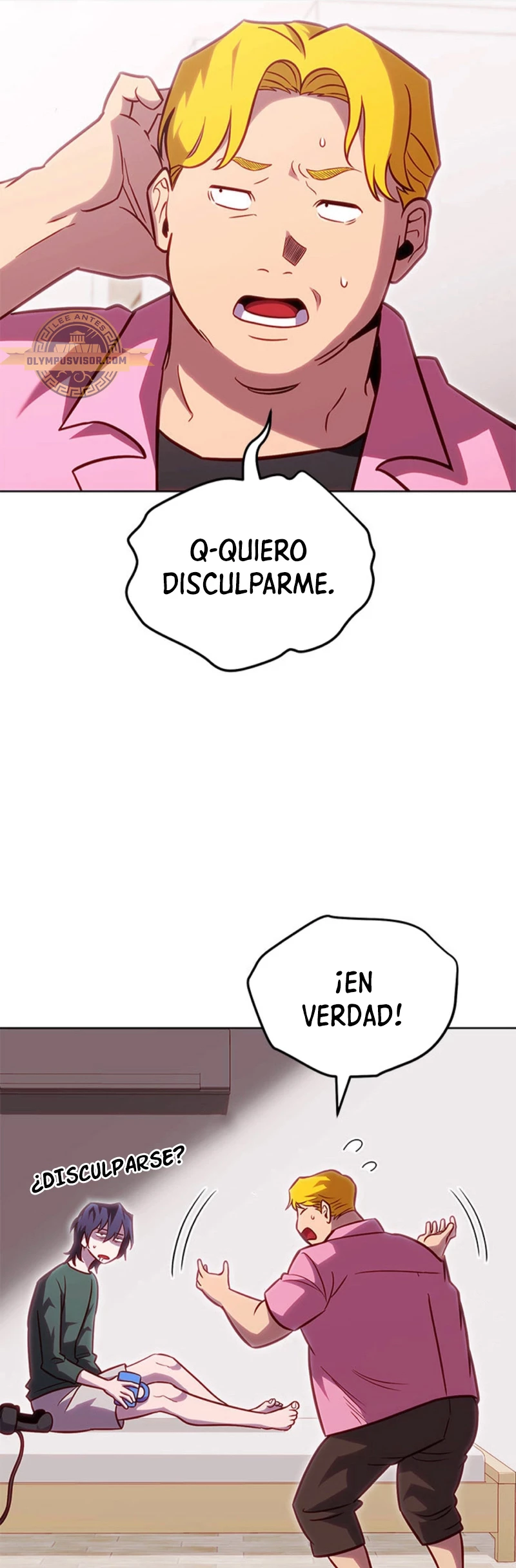 Mis subordinados son demasiado fuertes - Capítulo 57 - Página 6 - LectorTMOo