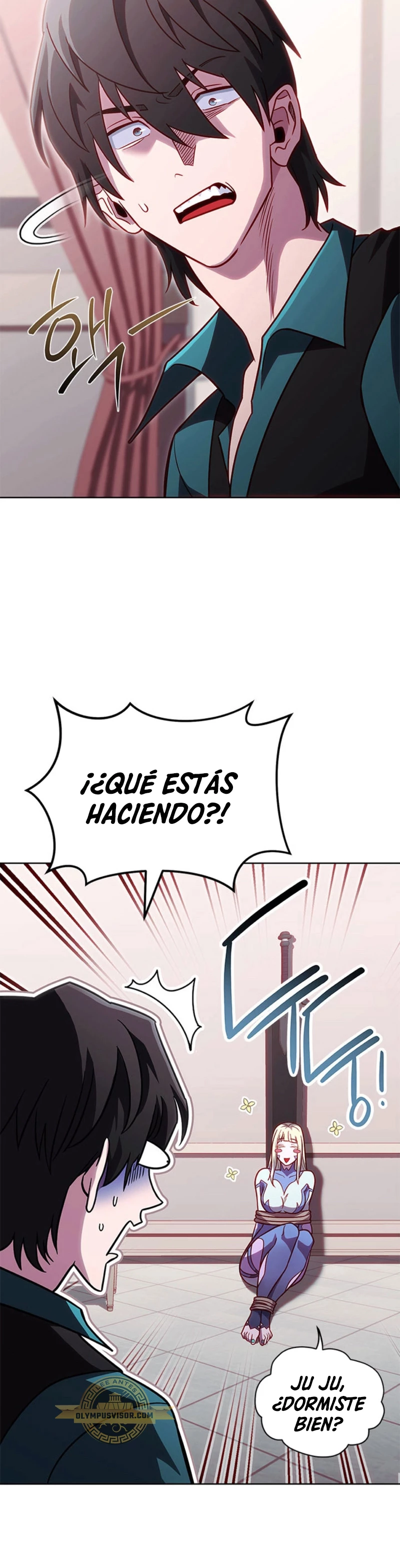 Mis subordinados son demasiado fuertes - Capítulo 57 - Página 32 - LectorTMOo