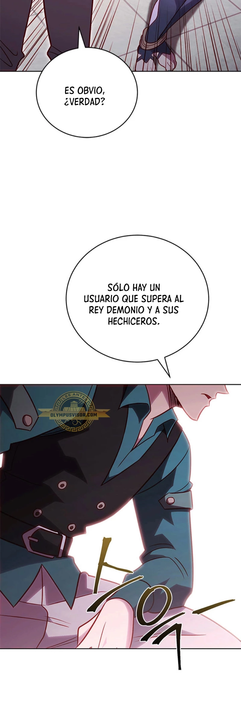 Mis subordinados son demasiado fuertes - Capítulo 57 - Página 47 - LectorTMOo