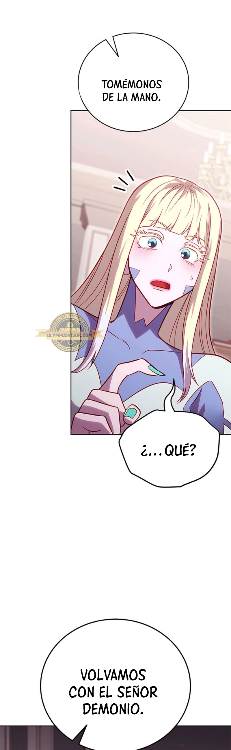 Mis subordinados son demasiado fuertes - Capítulo 57 - Página 54 - LectorTMOo