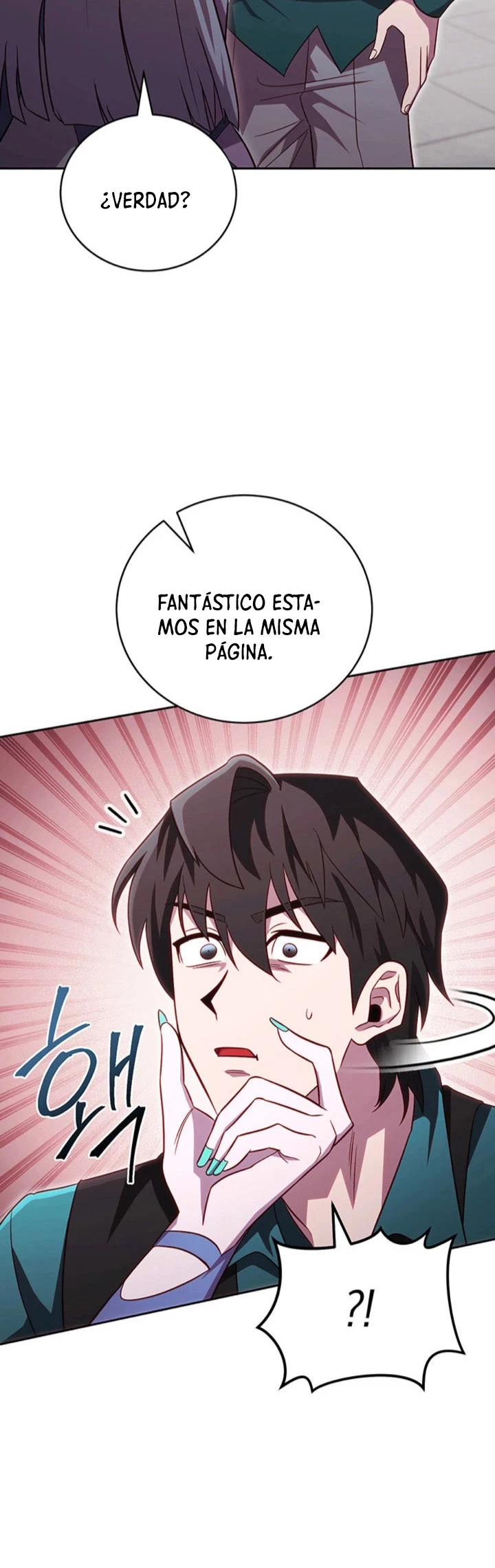 Mis subordinados son demasiado fuertes - Capítulo 58 - Página 9 - LectorTMOo