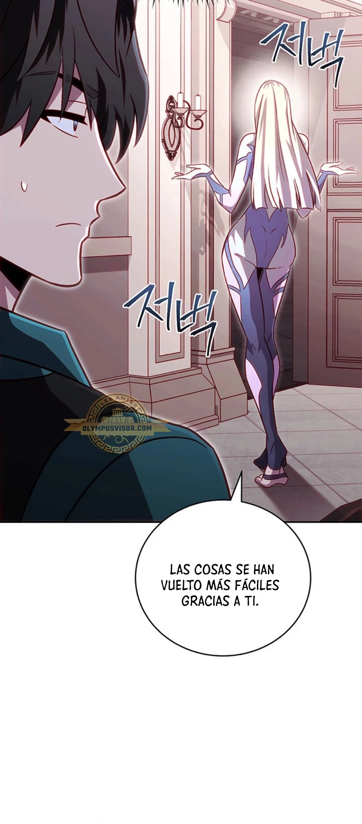 Mis subordinados son demasiado fuertes - Capítulo 58 - Página 14 - LectorTMOo