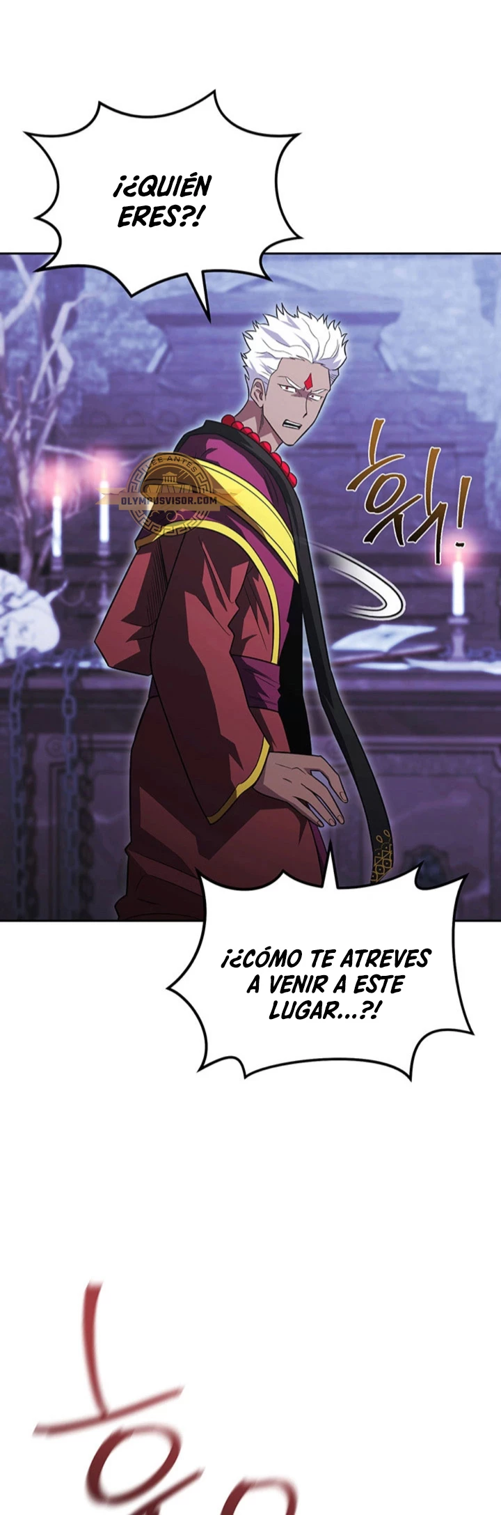 Mis subordinados son demasiado fuertes - Capítulo 58 - Página 23 - LectorTMOo