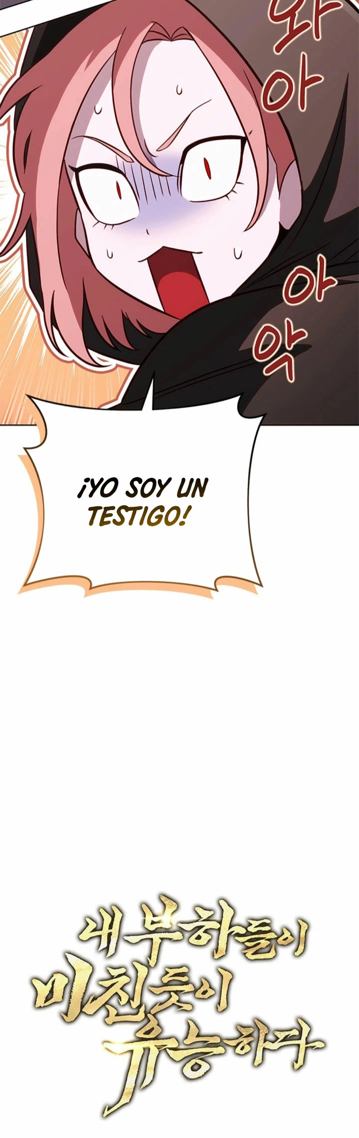 Mis subordinados son demasiado fuertes - Capítulo 60 - Página 15 - LectorTMOo