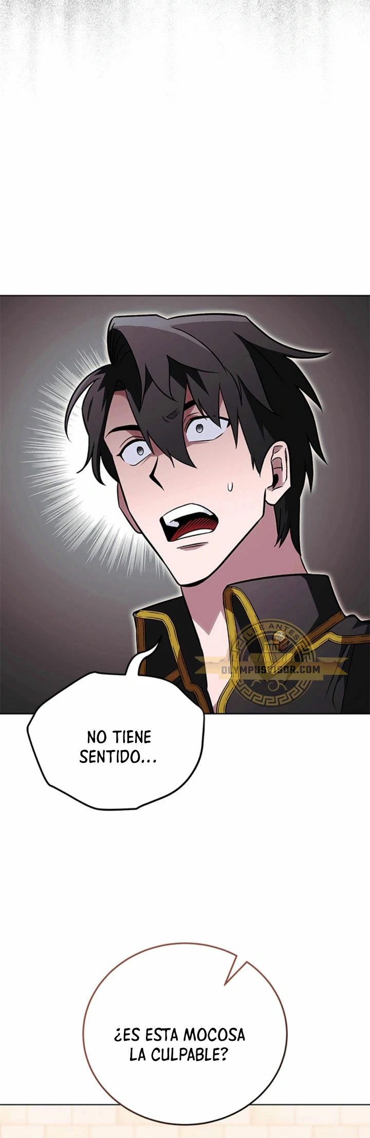 Mis subordinados son demasiado fuertes - Capítulo 60 - Página 18 - LectorTMOo