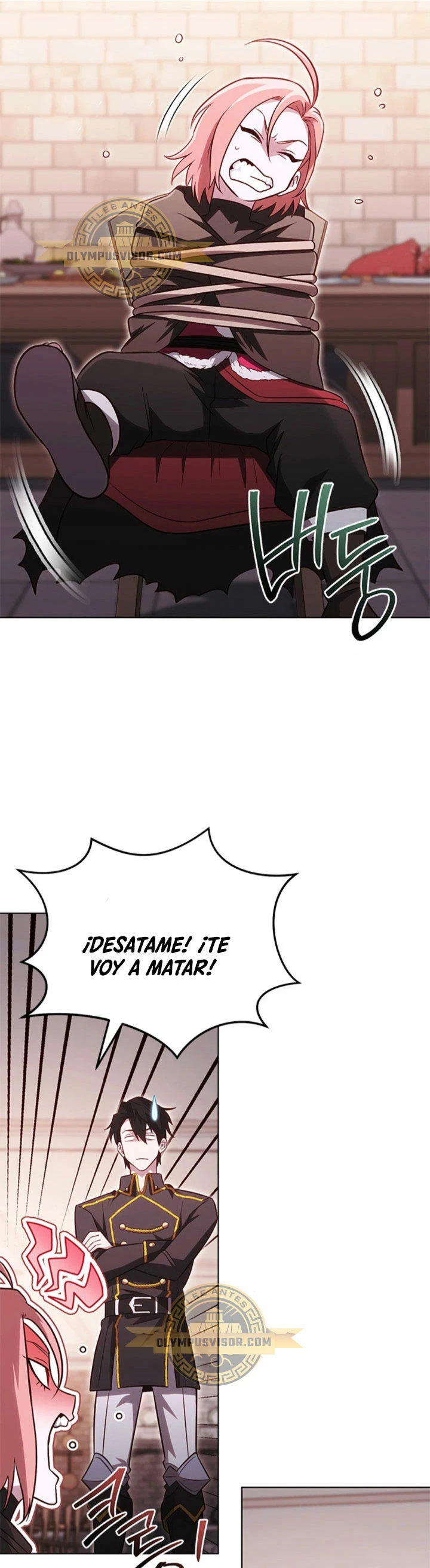Mis subordinados son demasiado fuertes - Capítulo 60 - Página 19 - LectorTMOo