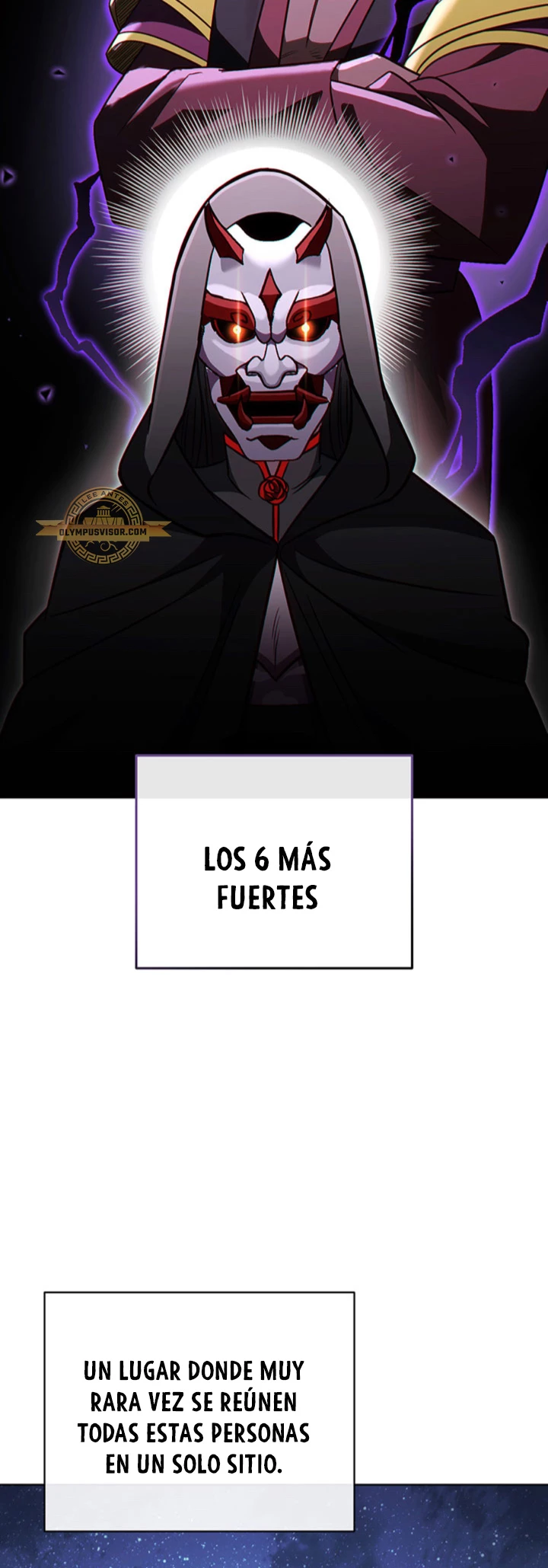 Mis subordinados son demasiado fuertes - Capítulo 61 - Página 3 - LectorTMOo