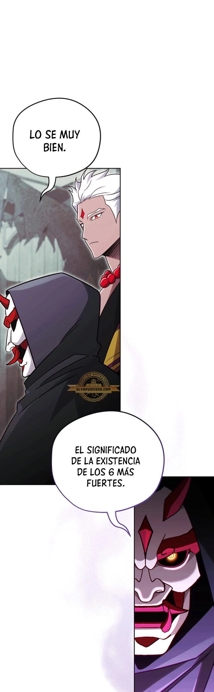 Mis subordinados son demasiado fuertes - Capítulo 61 - Página 11 - LectorTMOo