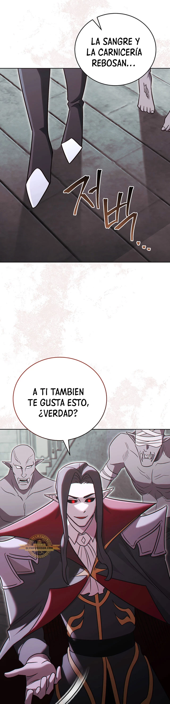 Mis subordinados son demasiado fuertes - Capítulo 61 - Página 48 - LectorTMOo