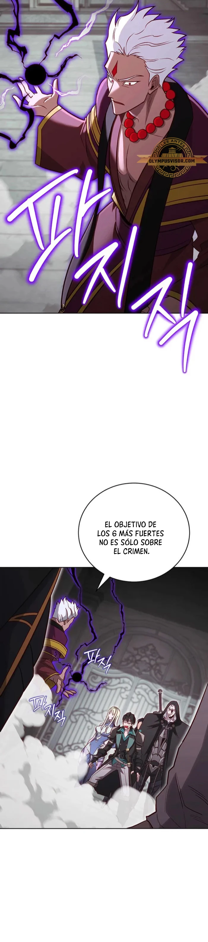 Mis subordinados son demasiado fuertes - Capítulo 62 - Página 3 - LectorTMOo