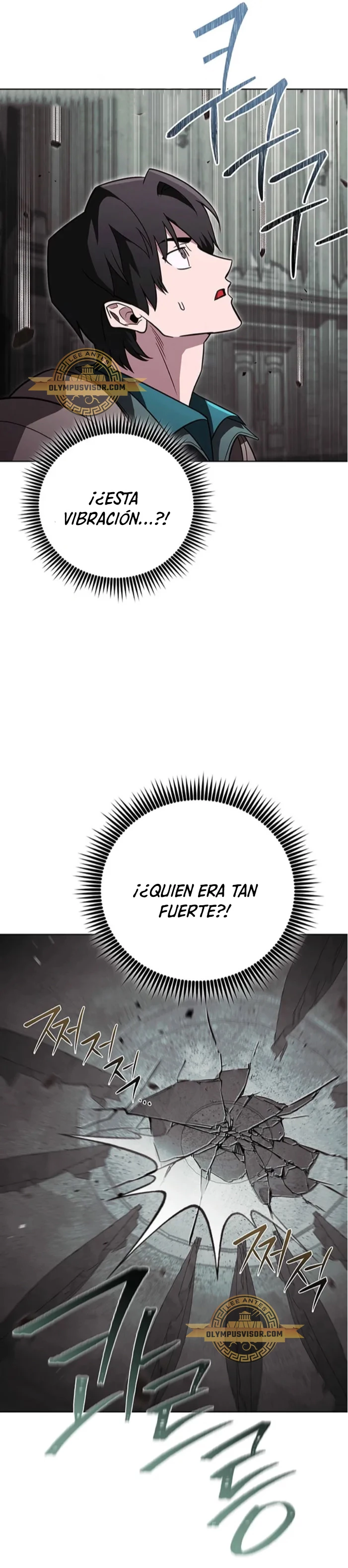 Mis subordinados son demasiado fuertes - Capítulo 62 - Página 49 - LectorTMOo