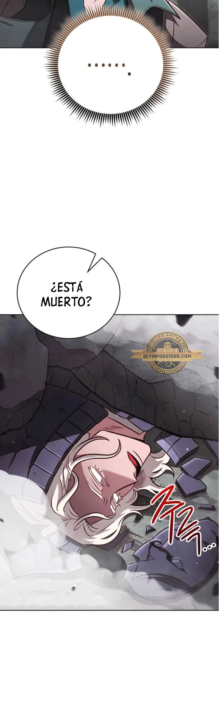 Mis subordinados son demasiado fuertes - Capítulo 62 - Página 52 - LectorTMOo