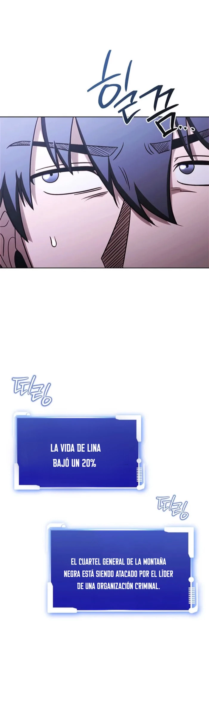 Mis subordinados son demasiado fuertes - Capítulo 63 - Página 8 - LectorTMOo