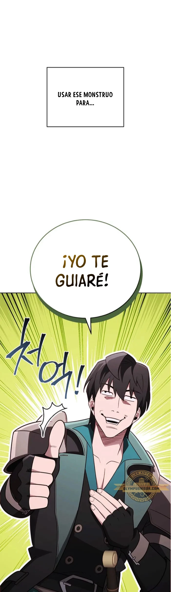 Mis subordinados son demasiado fuertes - Capítulo 63 - Página 39 - LectorTMOo