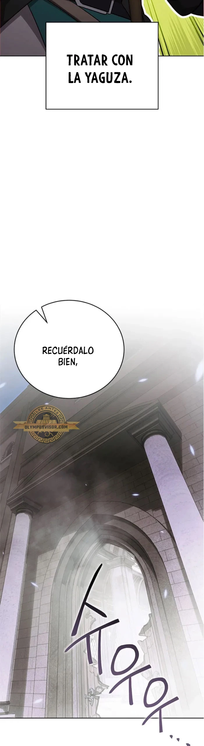 Mis subordinados son demasiado fuertes - Capítulo 63 - Página 40 - LectorTMOo