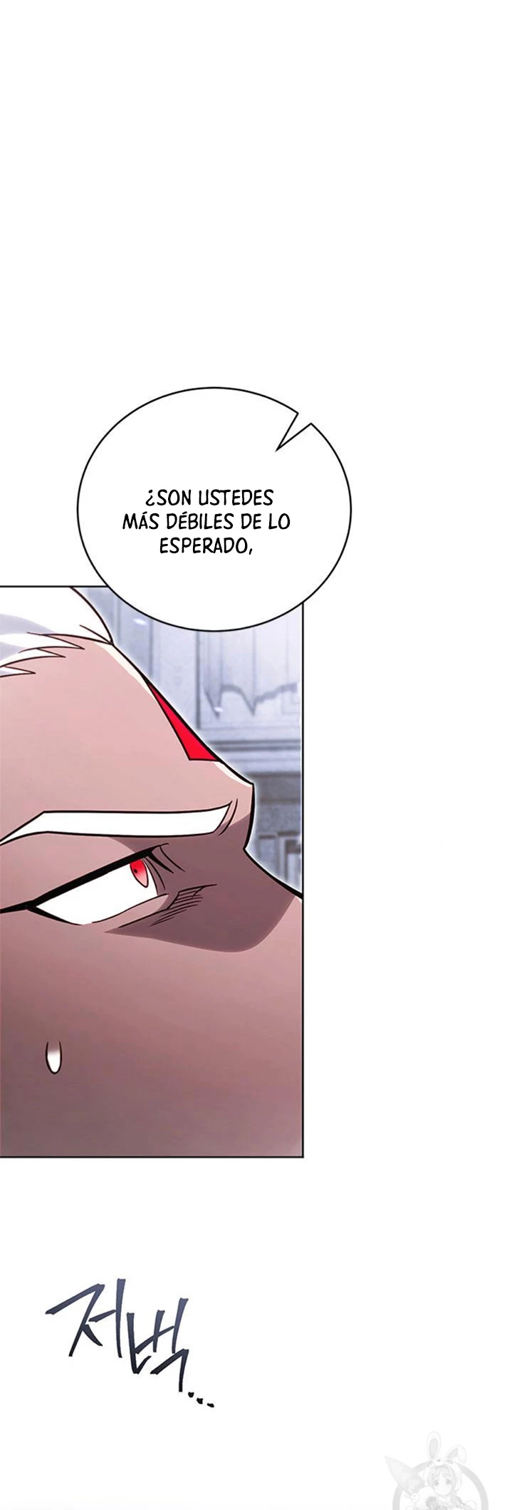 Mis subordinados son demasiado fuertes - Capítulo 64 - Página 6 - LectorTMOo