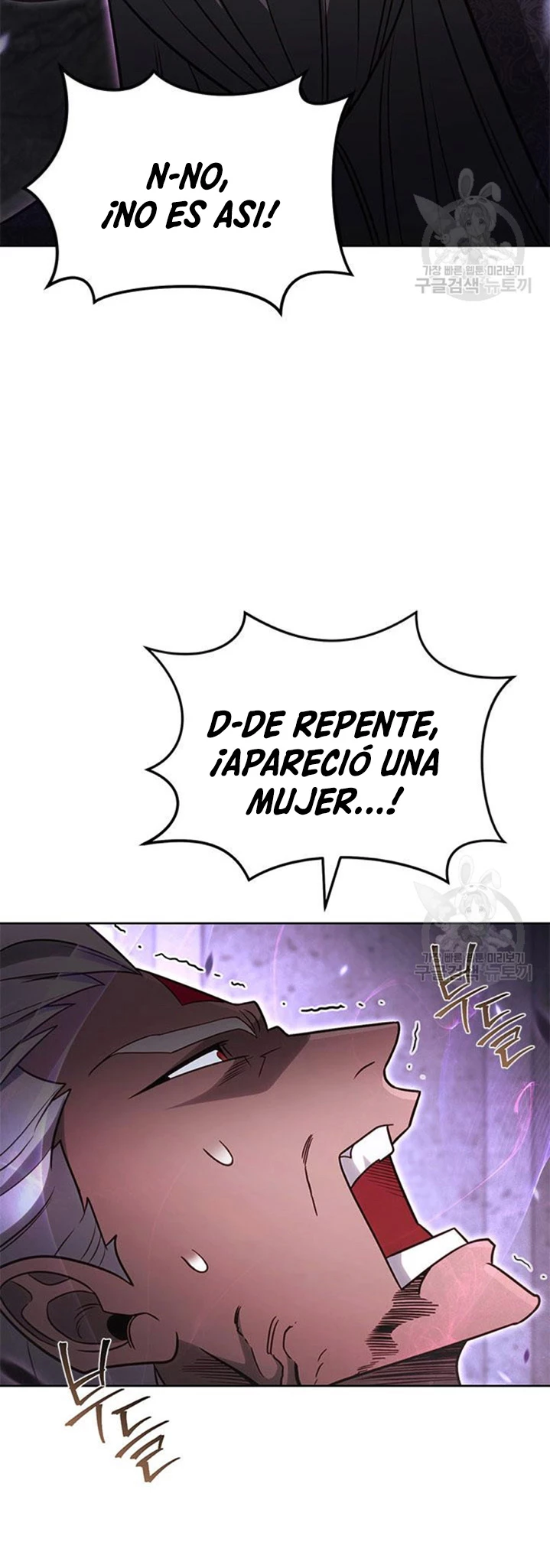 Mis subordinados son demasiado fuertes - Capítulo 64 - Página 9 - LectorTMOo