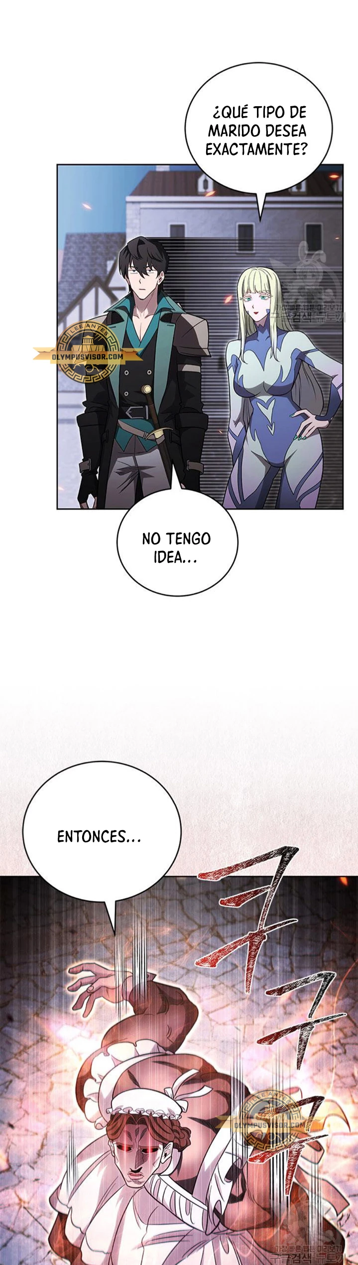 Mis subordinados son demasiado fuertes - Capítulo 64 - Página 27 - LectorTMOo