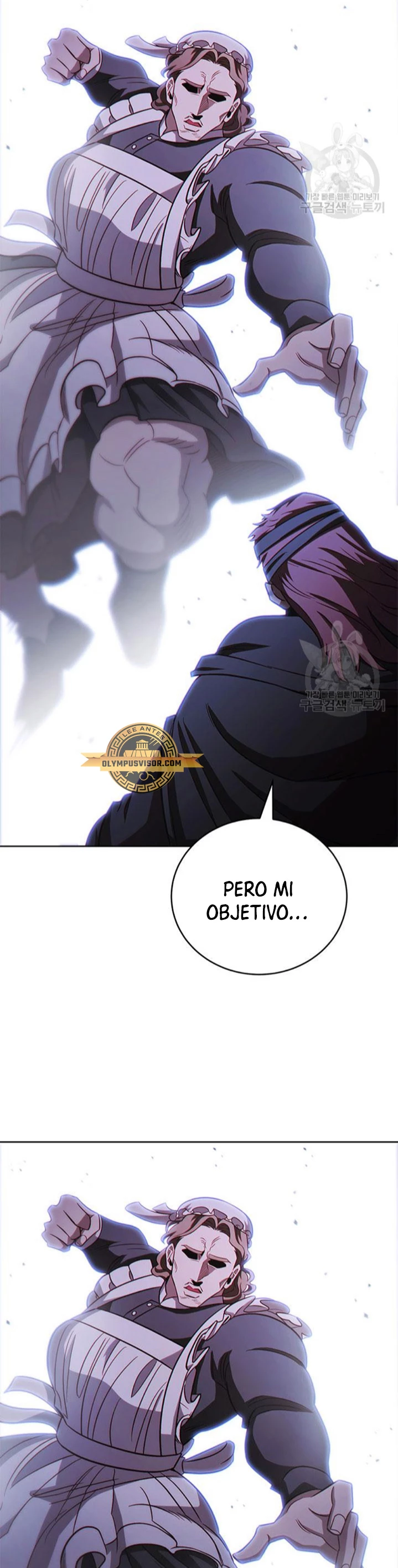 Mis subordinados son demasiado fuertes - Capítulo 64 - Página 31 - LectorTMOo