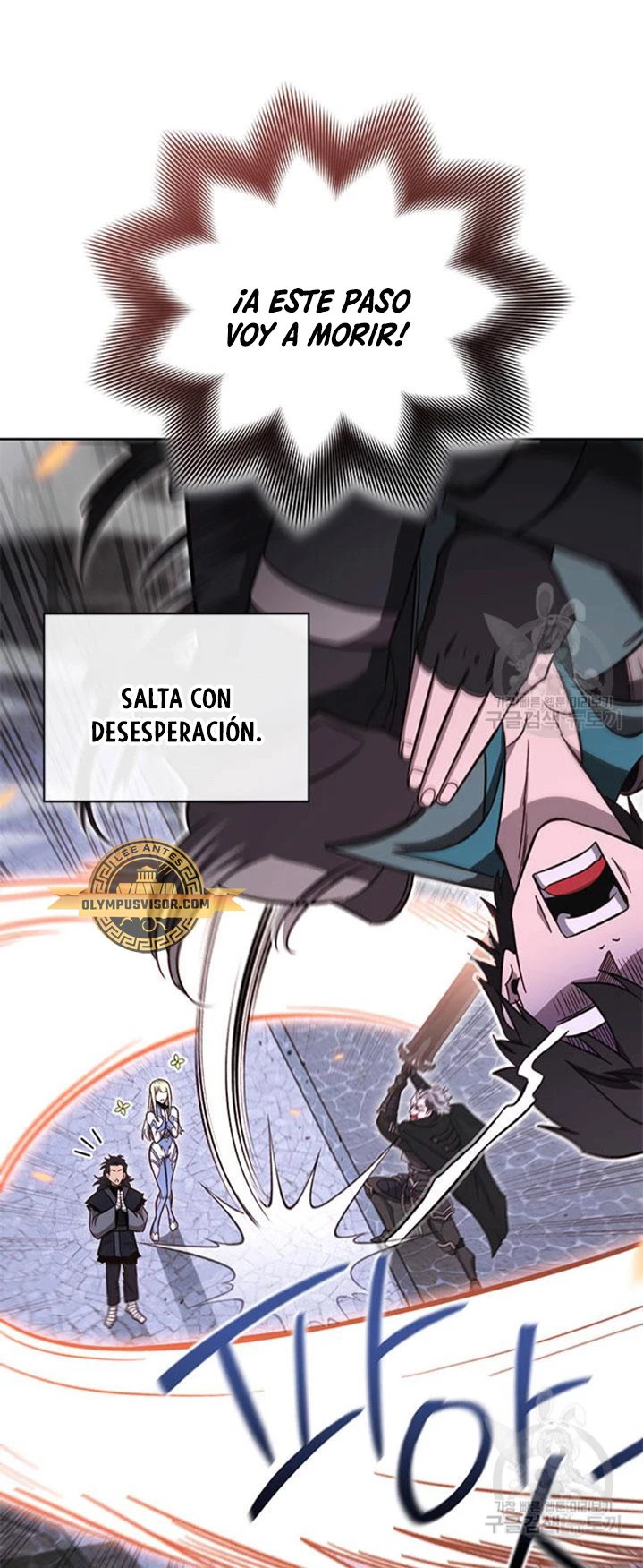 Mis subordinados son demasiado fuertes - Capítulo 64 - Página 44 - LectorTMOo