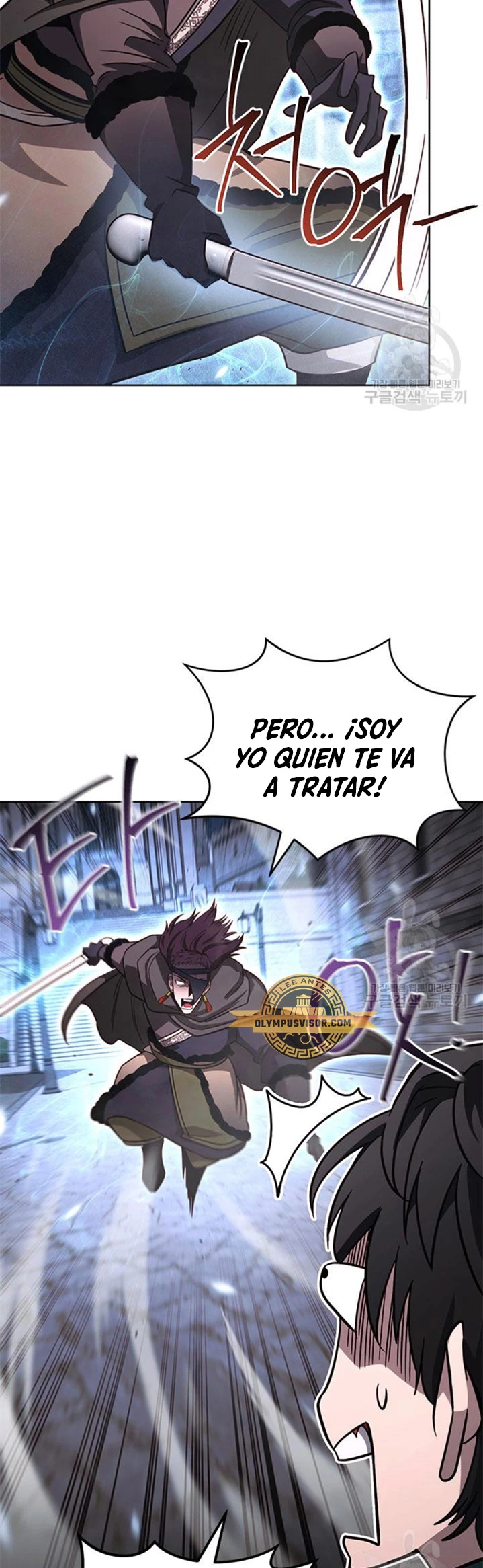 Mis subordinados son demasiado fuertes - Capítulo 64 - Página 46 - LectorTMOo