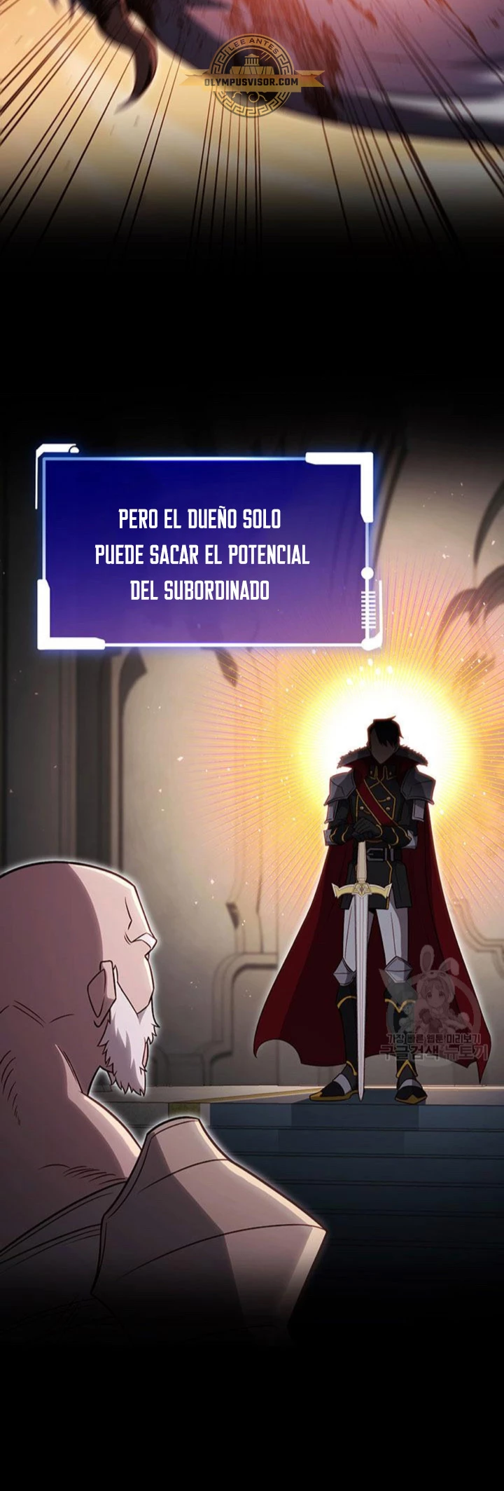 Mis subordinados son demasiado fuertes - Capítulo 65 - Página 4 - LectorTMOo