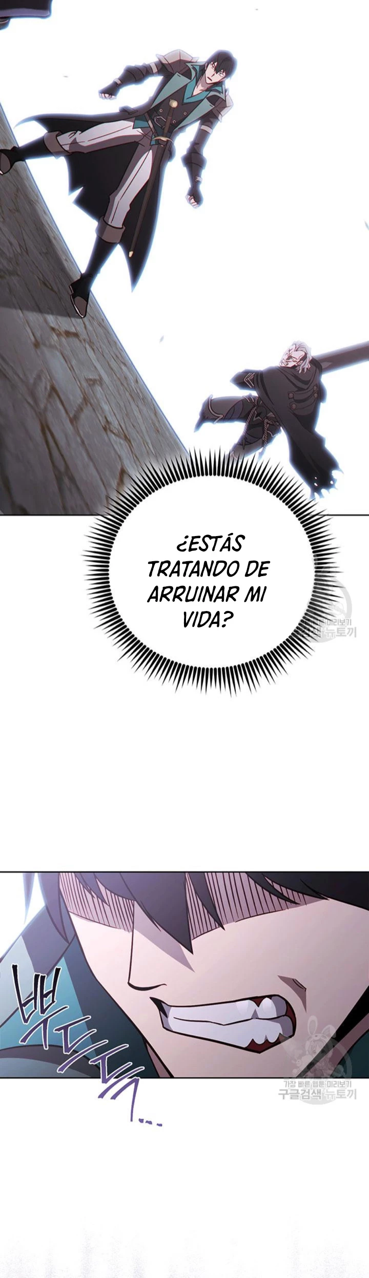 Mis subordinados son demasiado fuertes - Capítulo 65 - Página 13 - LectorTMOo