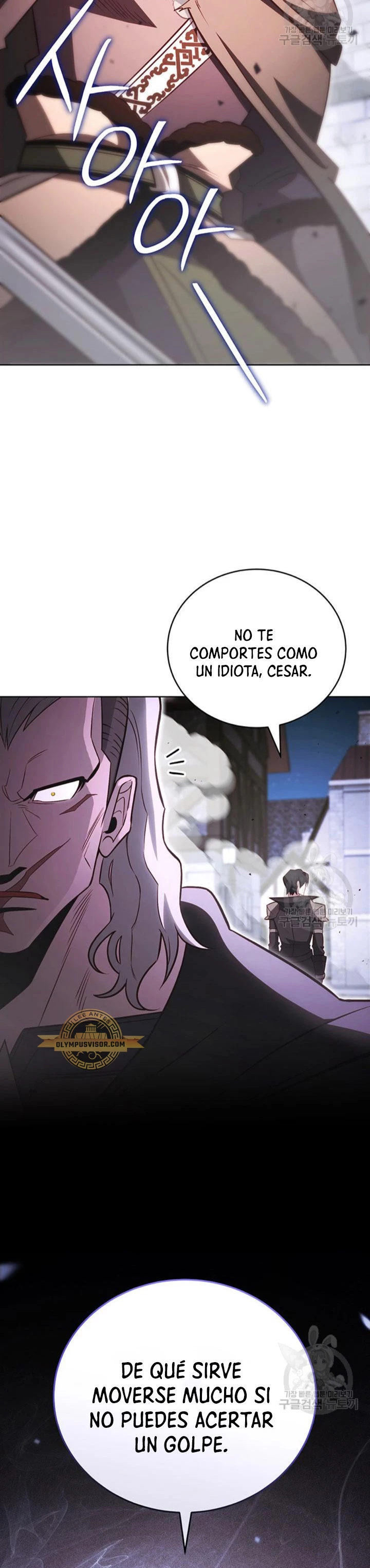 Mis subordinados son demasiado fuertes - Capítulo 65 - Página 24 - LectorTMOo