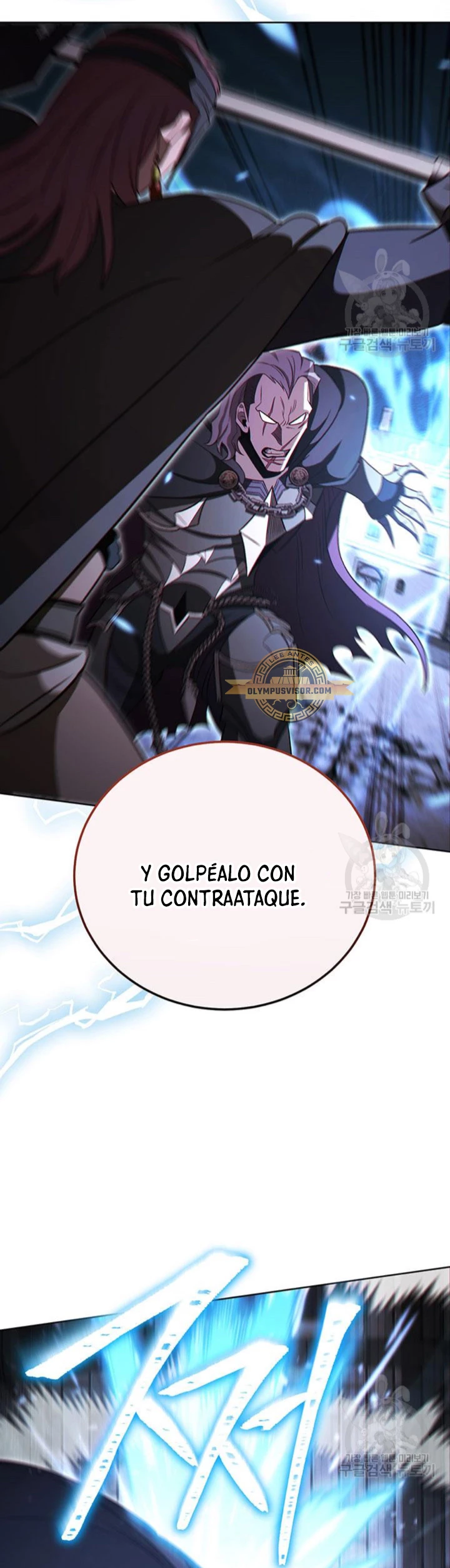 Mis subordinados son demasiado fuertes - Capítulo 65 - Página 33 - LectorTMOo