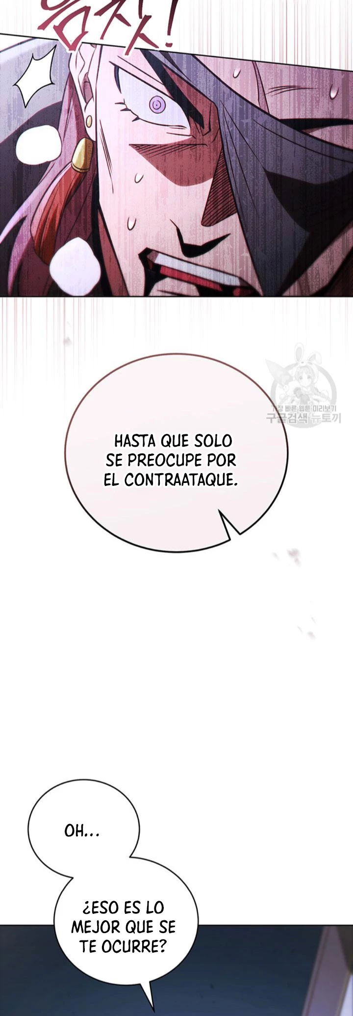 Mis subordinados son demasiado fuertes - Capítulo 65 - Página 38 - LectorTMOo