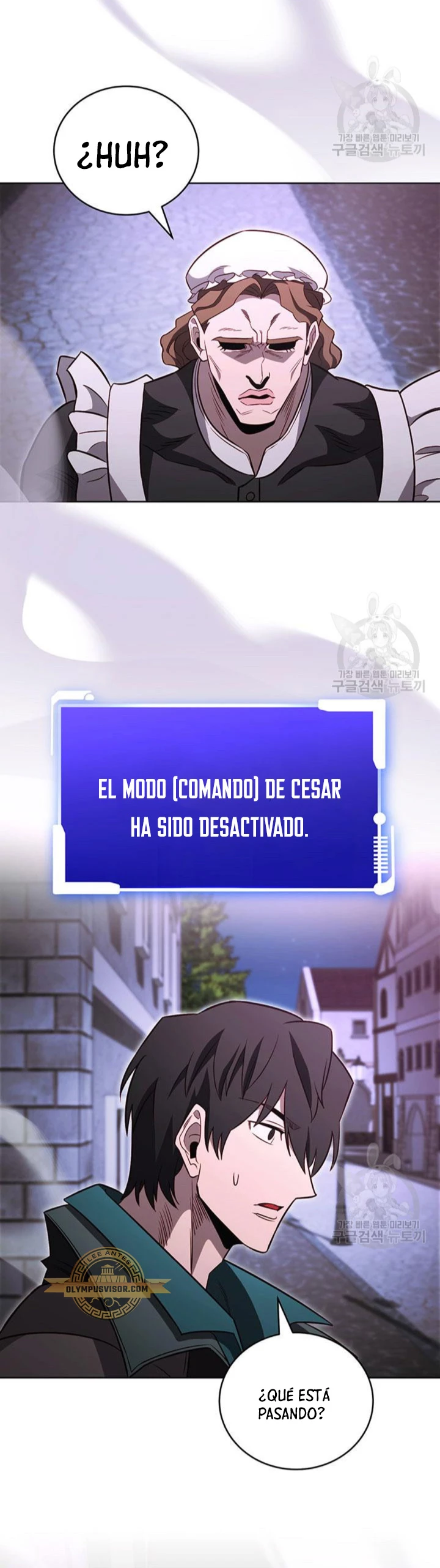 Mis subordinados son demasiado fuertes - Capítulo 65 - Página 48 - LectorTMOo