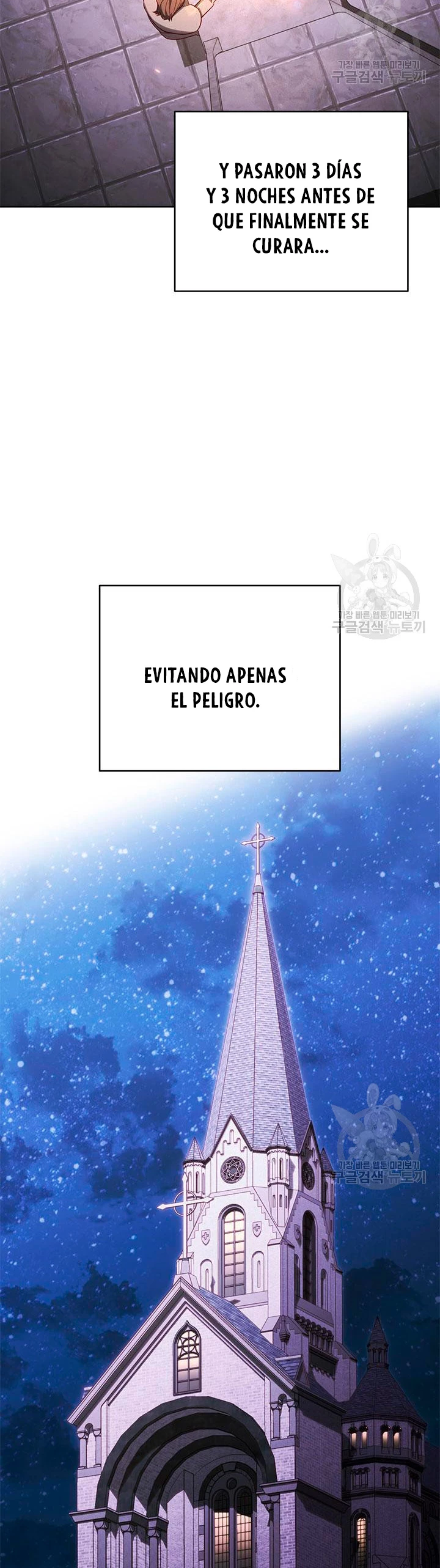 Mis subordinados son demasiado fuertes - Capítulo 67 - Página 4 - LectorTMOo