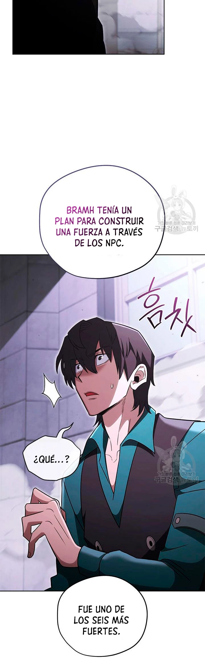 Mis subordinados son demasiado fuertes - Capítulo 67 - Página 21 - LectorTMOo
