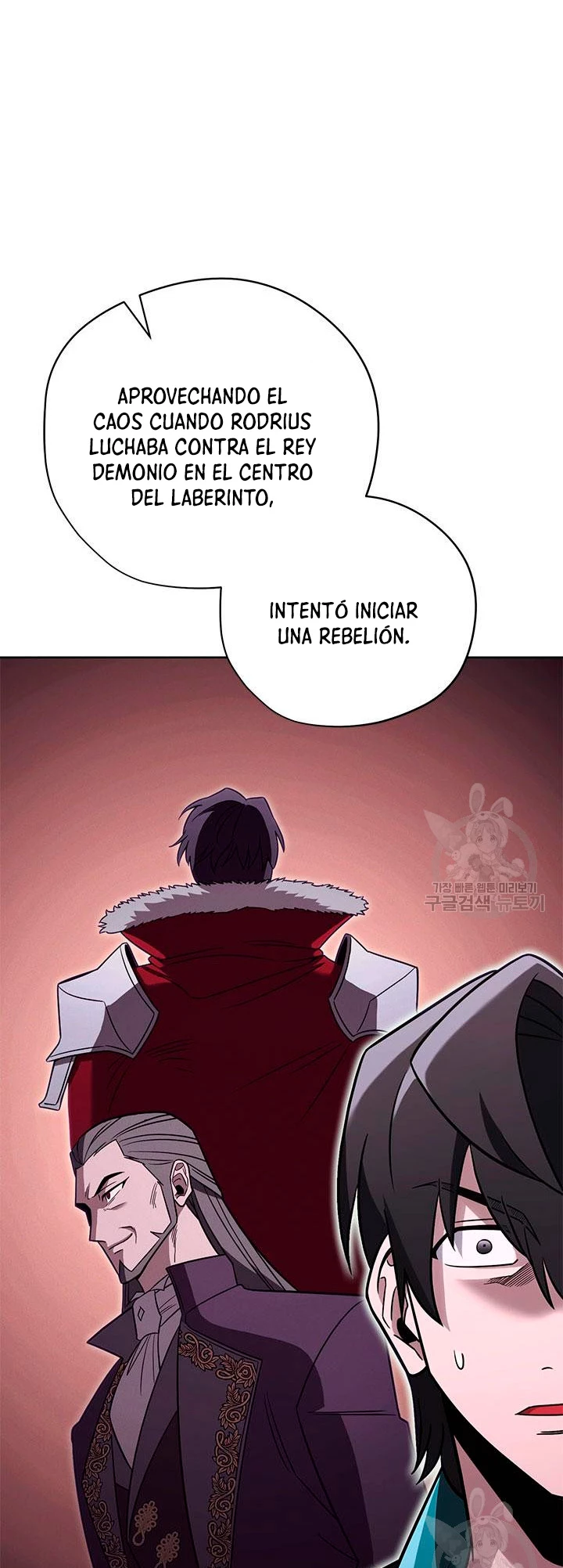 Mis subordinados son demasiado fuertes - Capítulo 67 - Página 22 - LectorTMOo