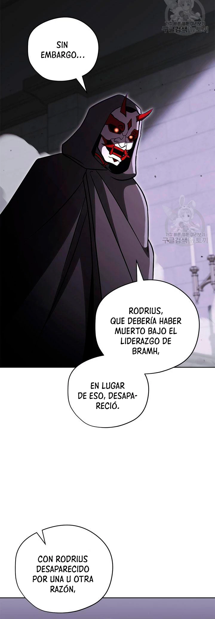 Mis subordinados son demasiado fuertes - Capítulo 67 - Página 24 - LectorTMOo