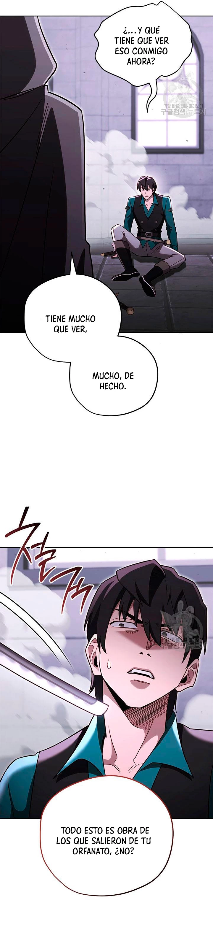 Mis subordinados son demasiado fuertes - Capítulo 67 - Página 27 - LectorTMOo