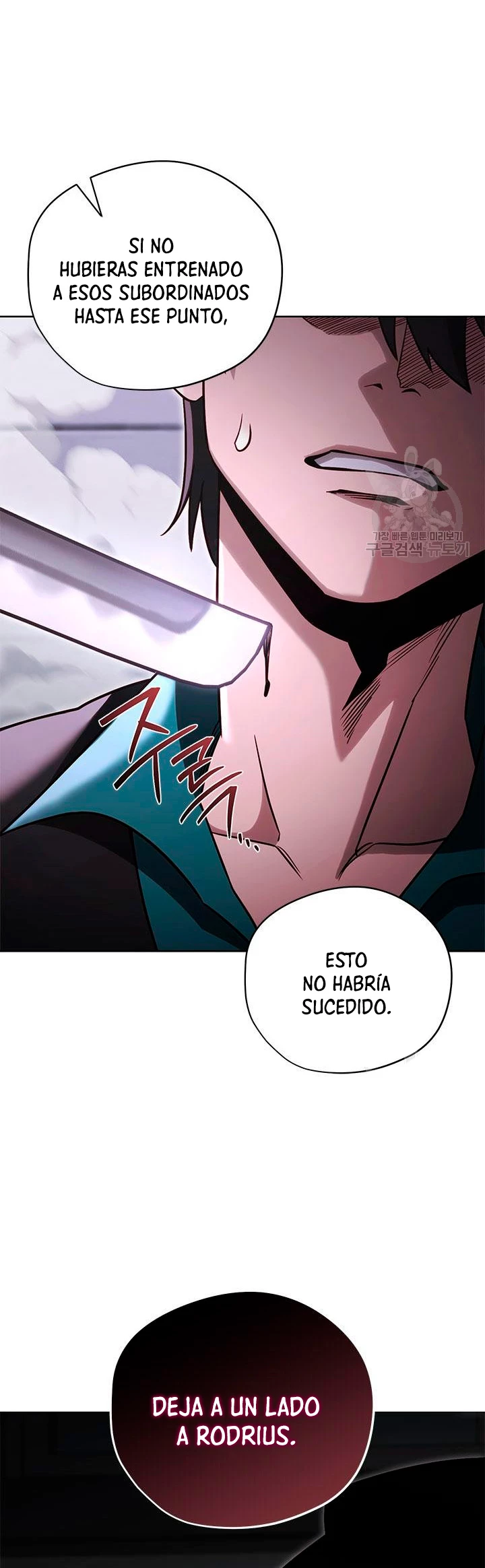 Mis subordinados son demasiado fuertes - Capítulo 67 - Página 28 - LectorTMOo
